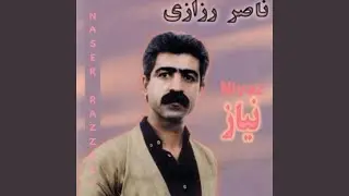 Serdemêk