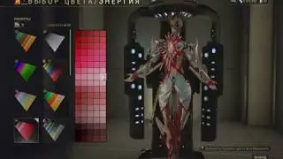 Warframe - Миса Умбра [-]