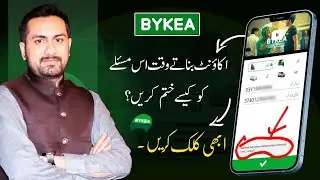 Bykea Partner Duplicate key value violates unique constraint 