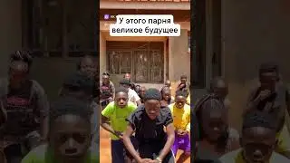У этого парня великое будущее 😂