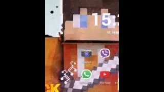 Игра аа
