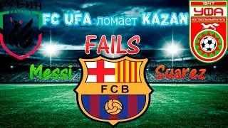 FIFA 14 #8