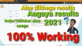 How to see results icse and isc 2021