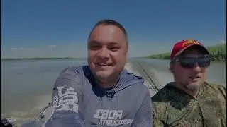 Раскаты. Лотос. Сазан.