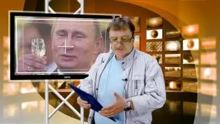 Беспартийные голодранцы: на Евровидение или в Питер пить...