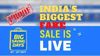 Flipkart Big Saving Days Scam Exposed [Proofs Shown in Video]