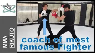Is trainer of the most popular MMA fighter in Japan strong?