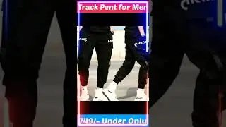 Track Pant 👖 for Men's Under 749/- 😱 #shorts #amazikshop #2022fashion