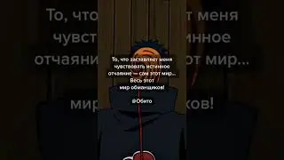#edit #рек #трек #любовь #шгш #аниме #лето #каникулы #ксго #дота