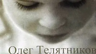дорога