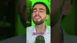 25 січня 2024 р.