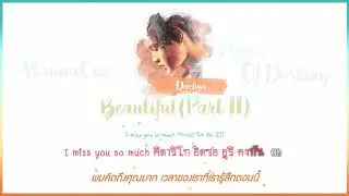 [Karaoke/Thaisub]Beautiful (Part II) - Wanna One(워너원) | Power Of Destiny