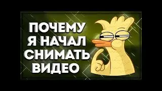 МОЯ ПРОШЛАЯ ЮТУБ КАРЬЕРА + ВЫБОР ВАШЕГО  КОНТЕНТА