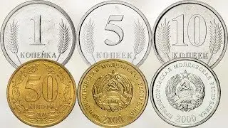 Регулярные монеты Приднестровья образца 2000 года.