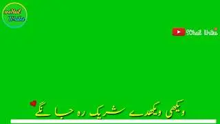 Green Screen WhatsApp Status....Punjbi Song