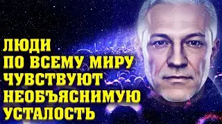 Вы почувствуете многое в своем теле