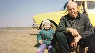 Памяти Моего Отца Посвящается.