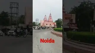 Noida city | most developed city in Uttar Pradesh | 2023 new video