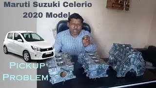 Maruti Suzuki Celerio 2020 Pickup Problem || by Imran