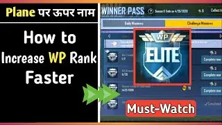 How to increase WP Rank faster in Pubg Mobile Lite | Pubg Mobile Lite me WP kaise badhaye