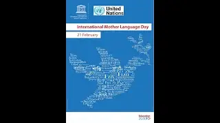 UN/UNESCO International Mother Language Day @NECG_F1