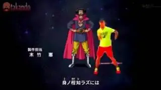 Abertura Dragon Ball Super Versão funk Sarreition!