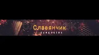 Это вам не Пуаро.