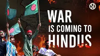 Bangladesh in Chaos: A Warning for India's Future? | End of Sheikh Haseena | Hindus in Bangladesh