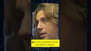 Галкин о Пугачевой