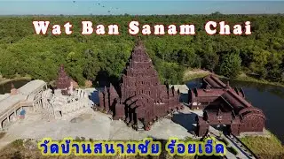 Experience The Spectacular Phra Maha Chedi Thao Maha Brahma In Roi Et