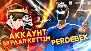 SUSANO ДЕГЕН ТИК ТОКЕРДІҢ АККАУНТЫН ҰРЛАП КЕТТІМ ҒОООЕ❗️ FREE FIRE