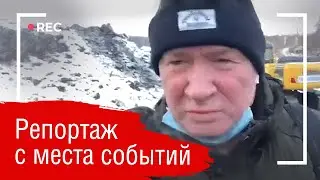 Андрей Нагибин. Репортаж с места событий - Ненецкий АО