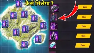 FREE FIRE CHRONO EVENT - HOW TO GET CHRONO CHARACTER AND ALL REWARD | CHRONO EVENT
