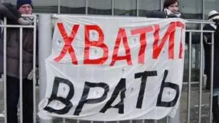 Опровержение закона сохранения энергии