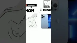 माँ और इफोन
