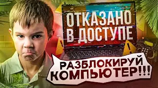 🔮ПОДКИНУЛ ФЕЙКОВЫЙ ЧЕКЕР ШКОЛЬНИКУ НА ПРОВЕРКЕ В CS2\КС2!