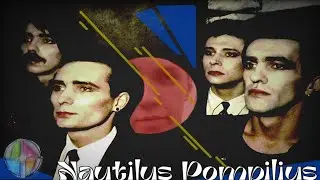 NAUTILUS POMPILIUS || ИСТОРИЯ ГРУППЫ #soldi #animation #music #game #media #netwebmodern
