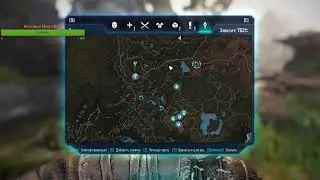 ELEX - Прохождение #4 Часть.
