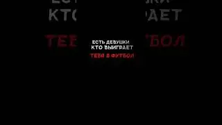 омагад поко