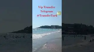 15 июля.Турция.Пляж Инджекум