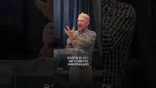 Смотрите полную версию на моем канале ⬇️https://youtu.be/RdKfSTC7ASA?si=IX-0eEUWUmKMc229