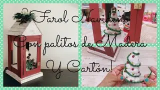 COMO HACER FAROL NAVIDEÑO CON PALITOS DE MADERA Y CARTÓN! CHRISTMAS LANTERN MADE OF WOOD STICKS 2021
