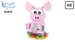 LEGO Seasonal 40186 Year of the Pig - Lego Speed Build 4K