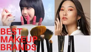 2021 TOP 10 BEST MAKEUP BRANDS IN THE WORLD EVERY WOMAN SHOULD KNOW.