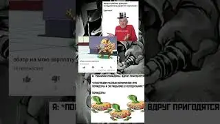 мем джоджо 