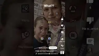 what