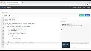 Find Maximum and Minimum value in an given Array