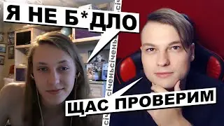 Тотальне овочеве мислення (вкотре)