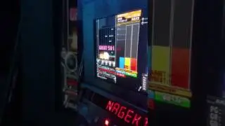 嘆きすぱらん鳥ハード