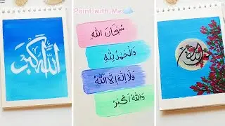 Easy Calligraphy painting hacks for beginners💙